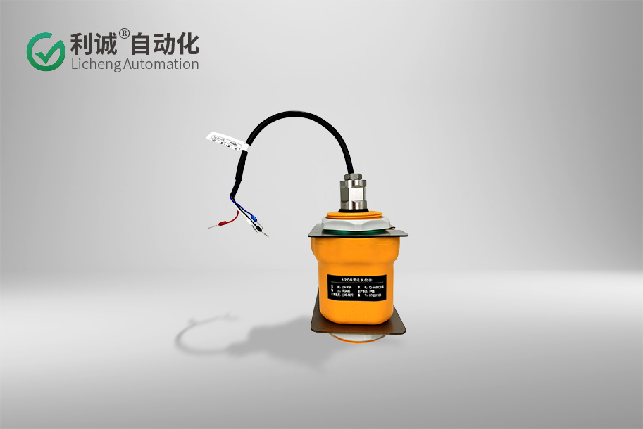 雷达水位计 