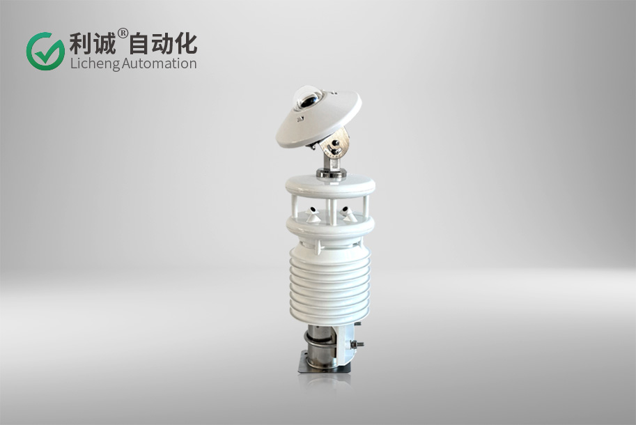 分布一体式光伏环境监测仪