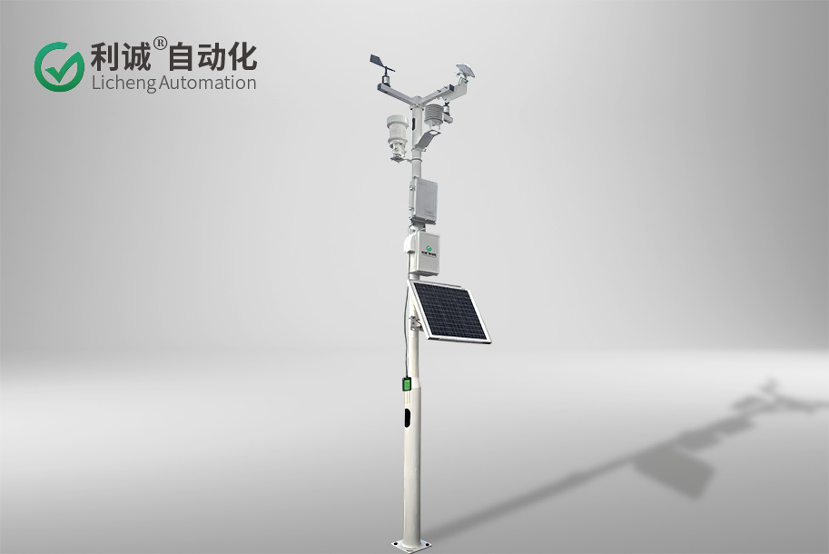 农业气象站
